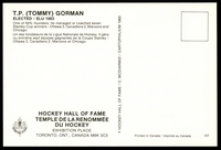 Stamp picture
